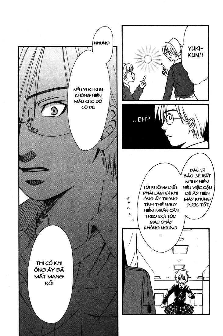 Akkan Baby Chapter 7 - 19