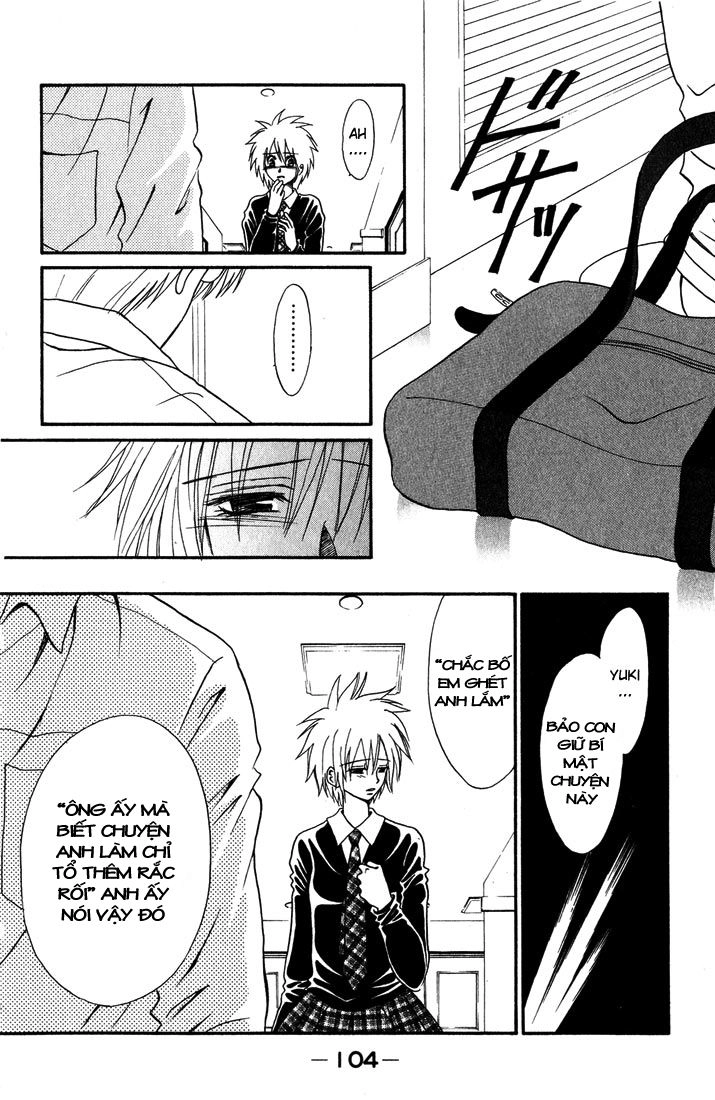 Akkan Baby Chapter 7 - 20