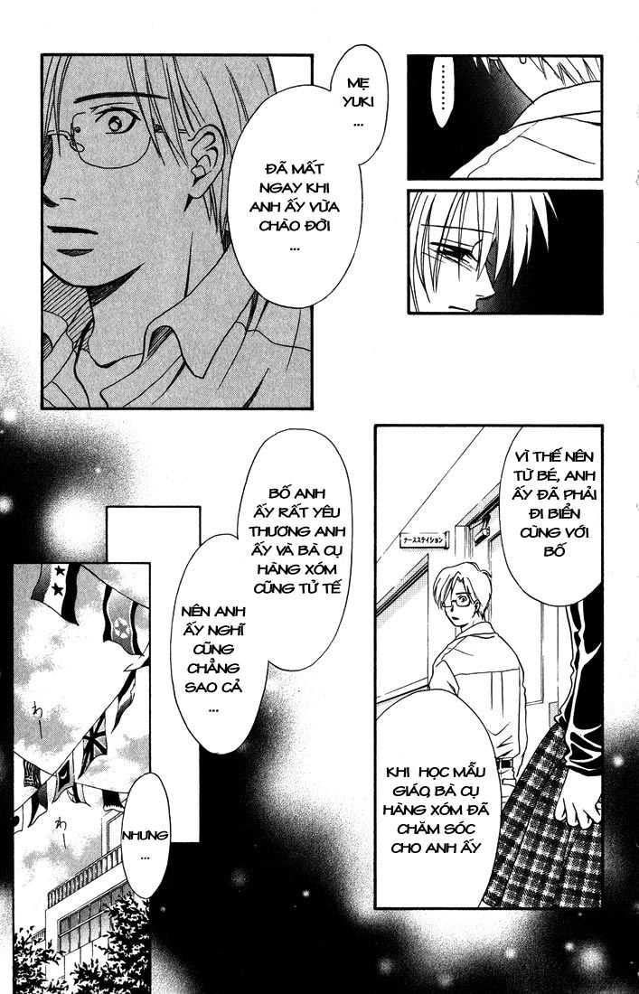 Akkan Baby Chapter 7 - 21