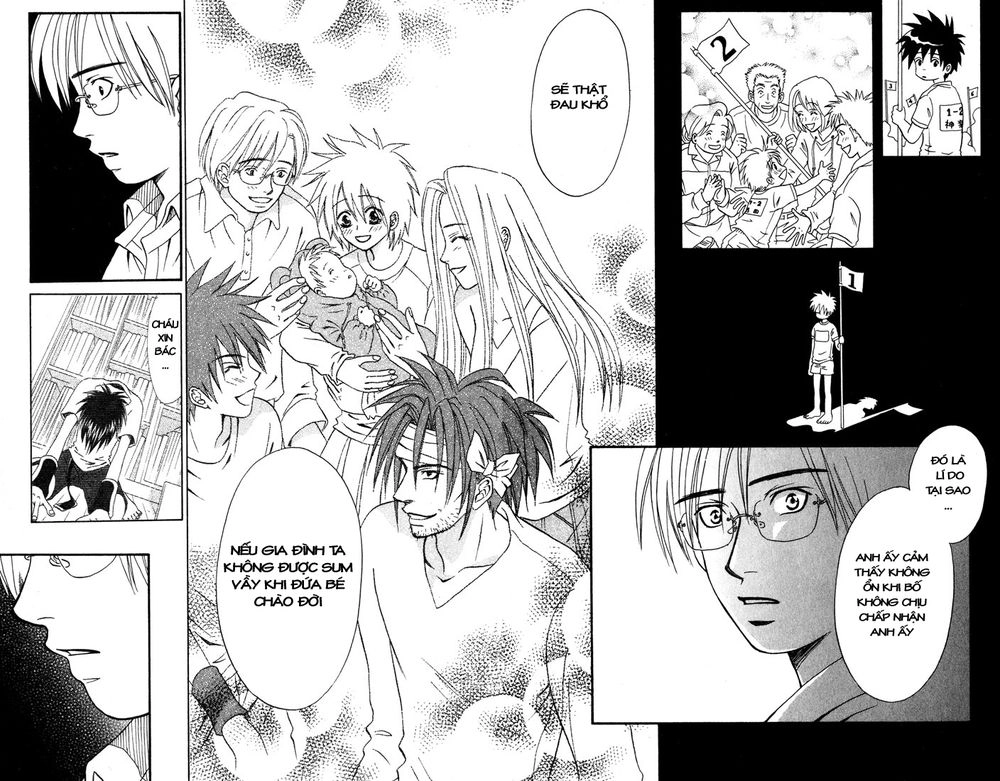 Akkan Baby Chapter 7 - 22