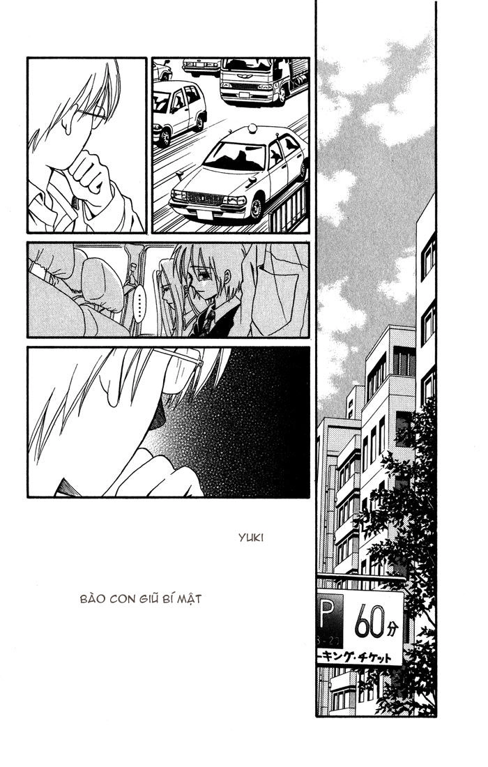 Akkan Baby Chapter 7 - 24