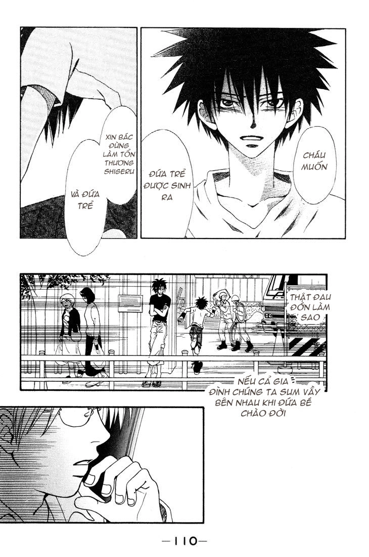 Akkan Baby Chapter 7 - 25