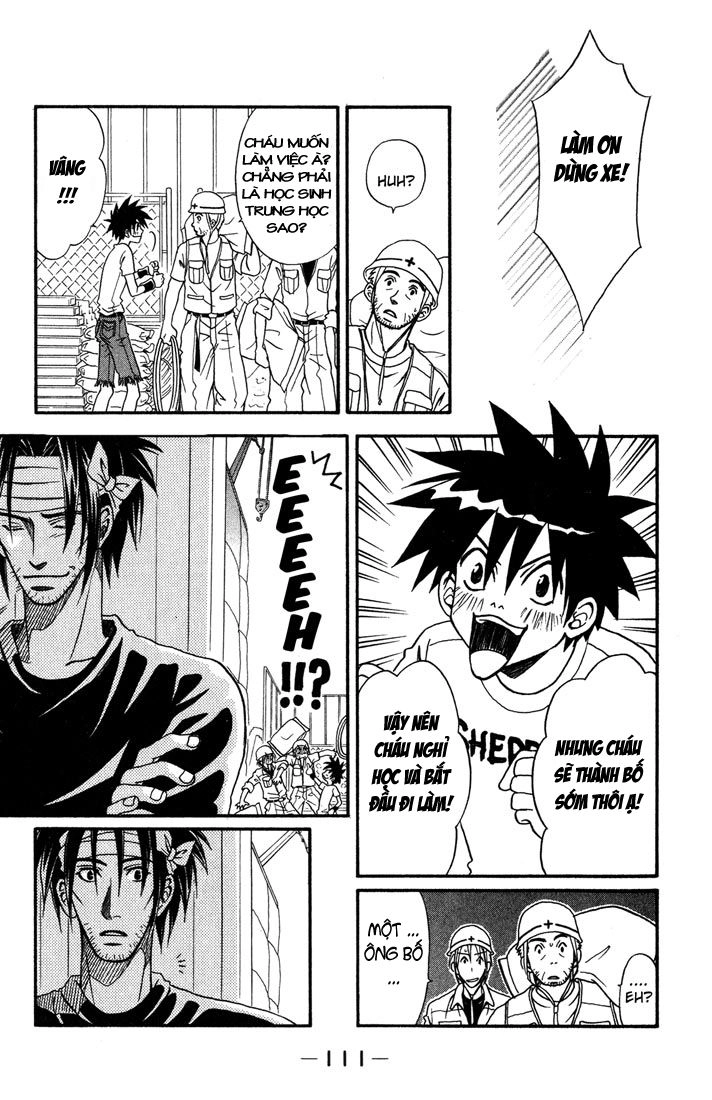 Akkan Baby Chapter 7 - 26