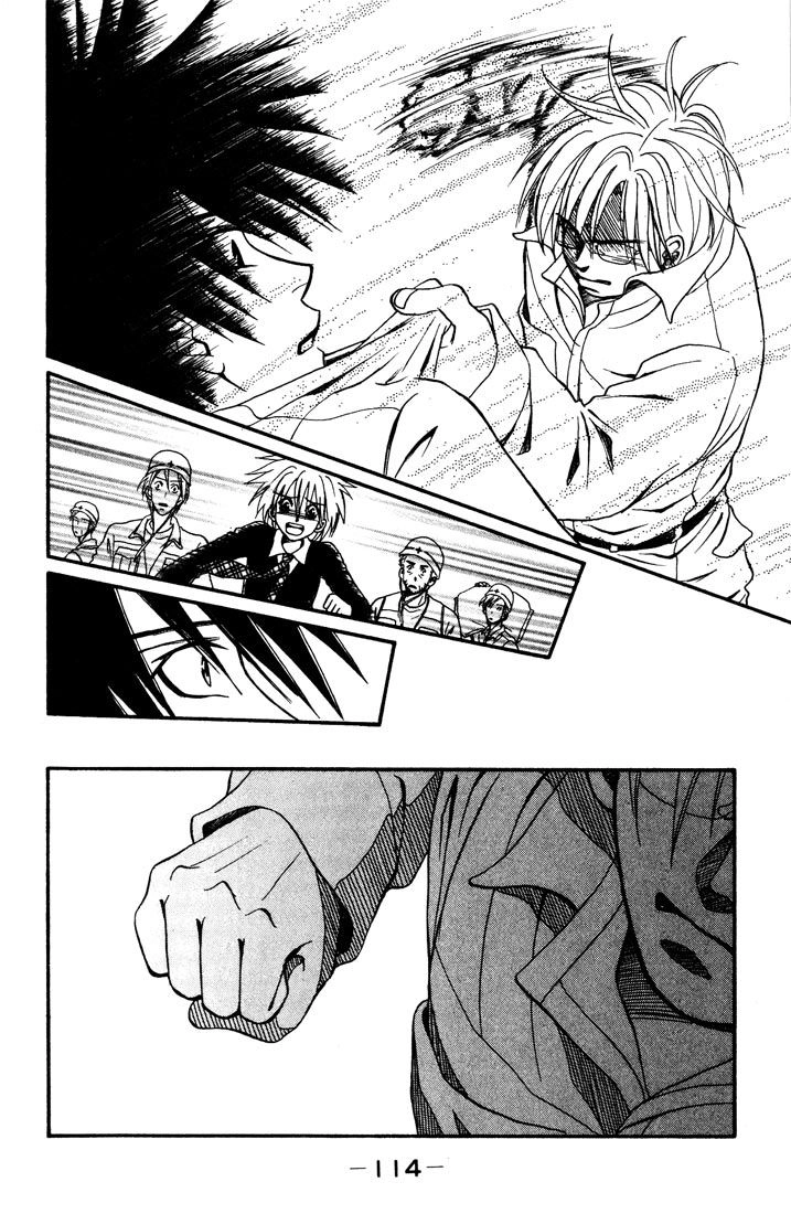 Akkan Baby Chapter 7 - 29