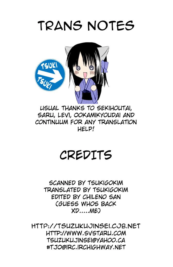 Akkan Baby Chapter 7 - 36