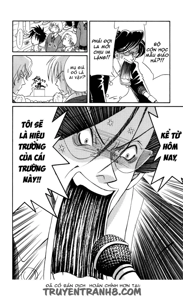 Akkan Baby Chapter 8 - 8