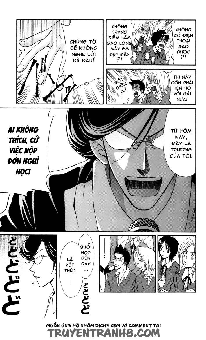 Akkan Baby Chapter 8 - 11