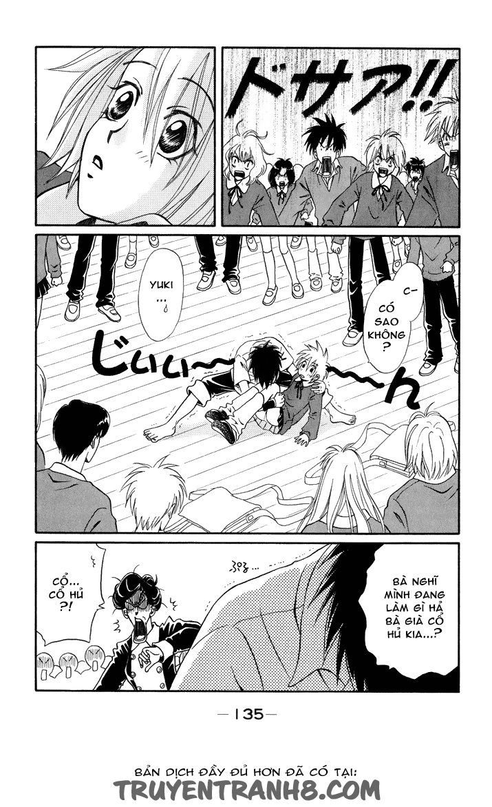 Akkan Baby Chapter 8 - 14