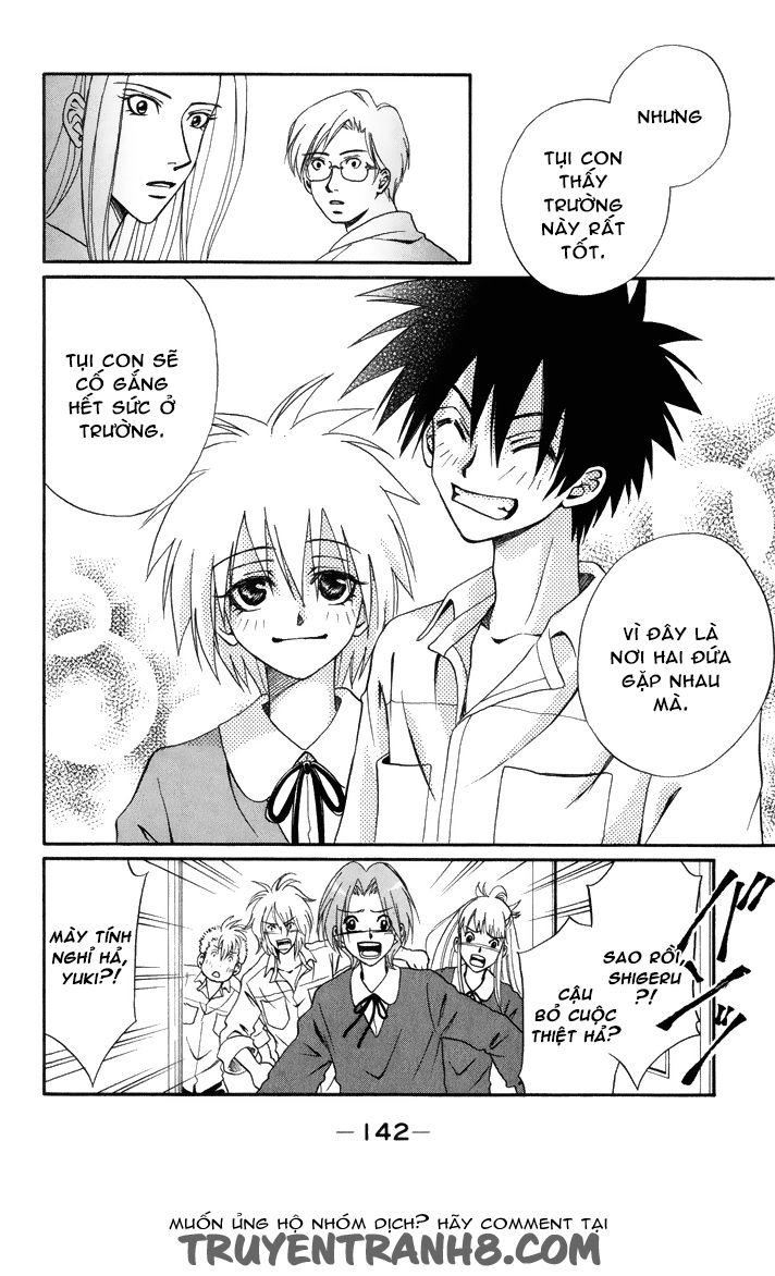 Akkan Baby Chapter 8 - 21