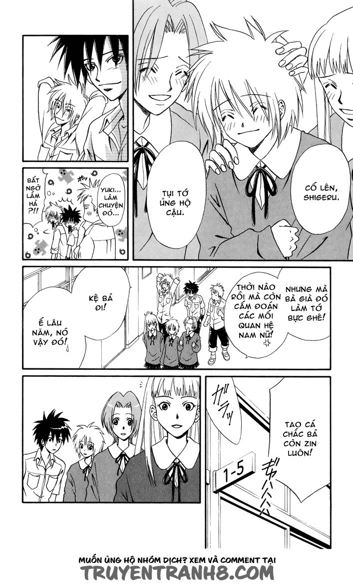 Akkan Baby Chapter 8 - 23