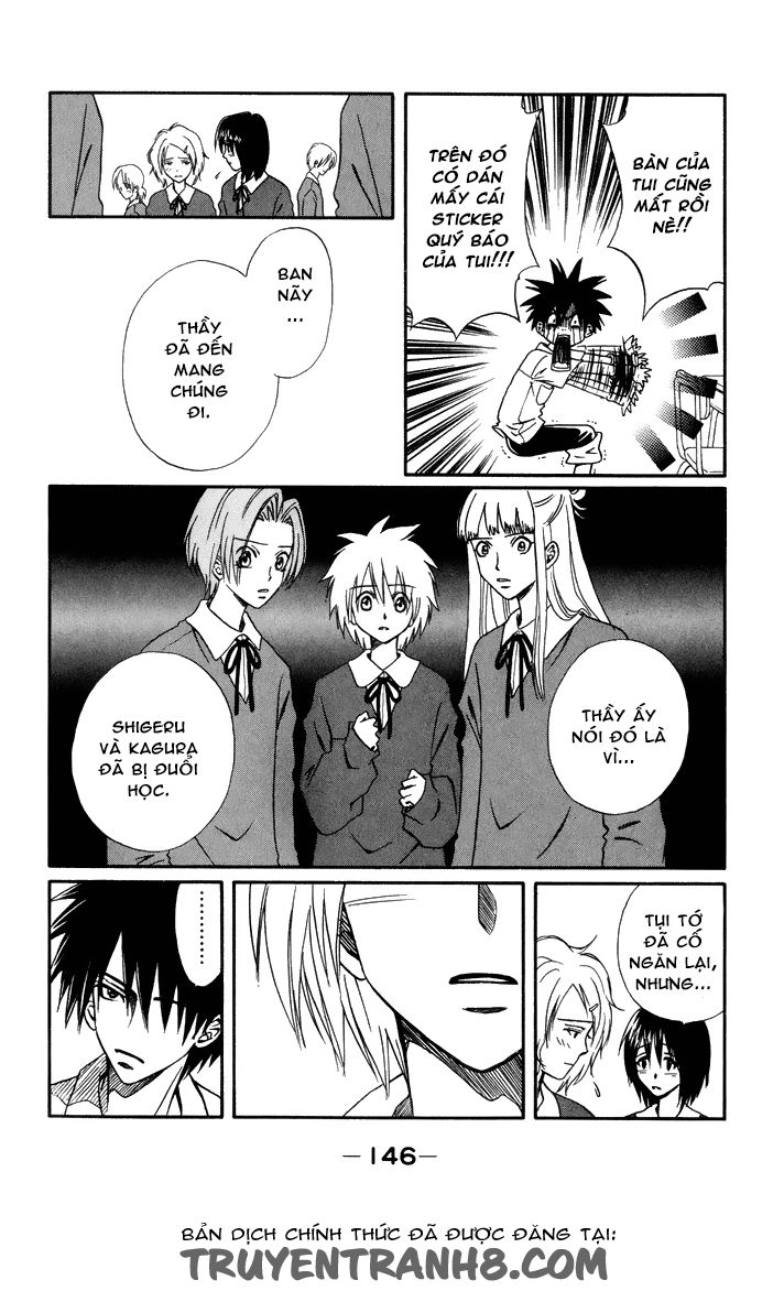 Akkan Baby Chapter 8 - 25