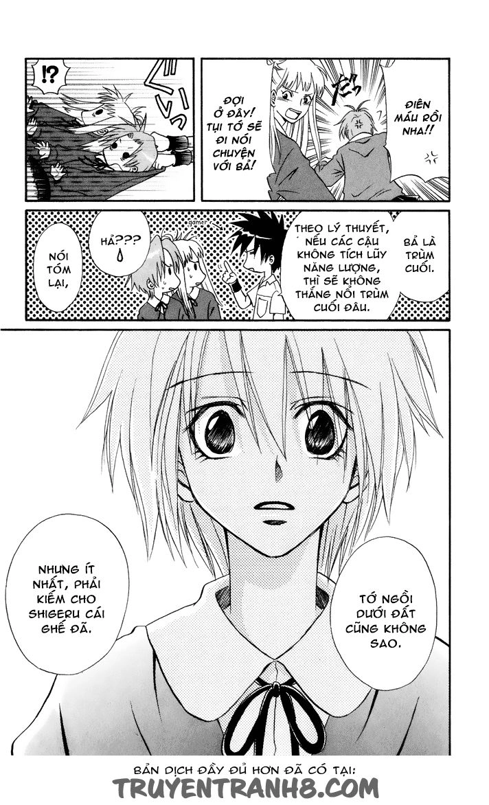 Akkan Baby Chapter 8 - 26