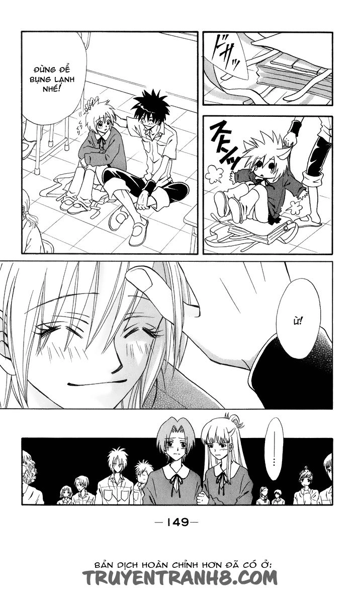 Akkan Baby Chapter 8 - 28