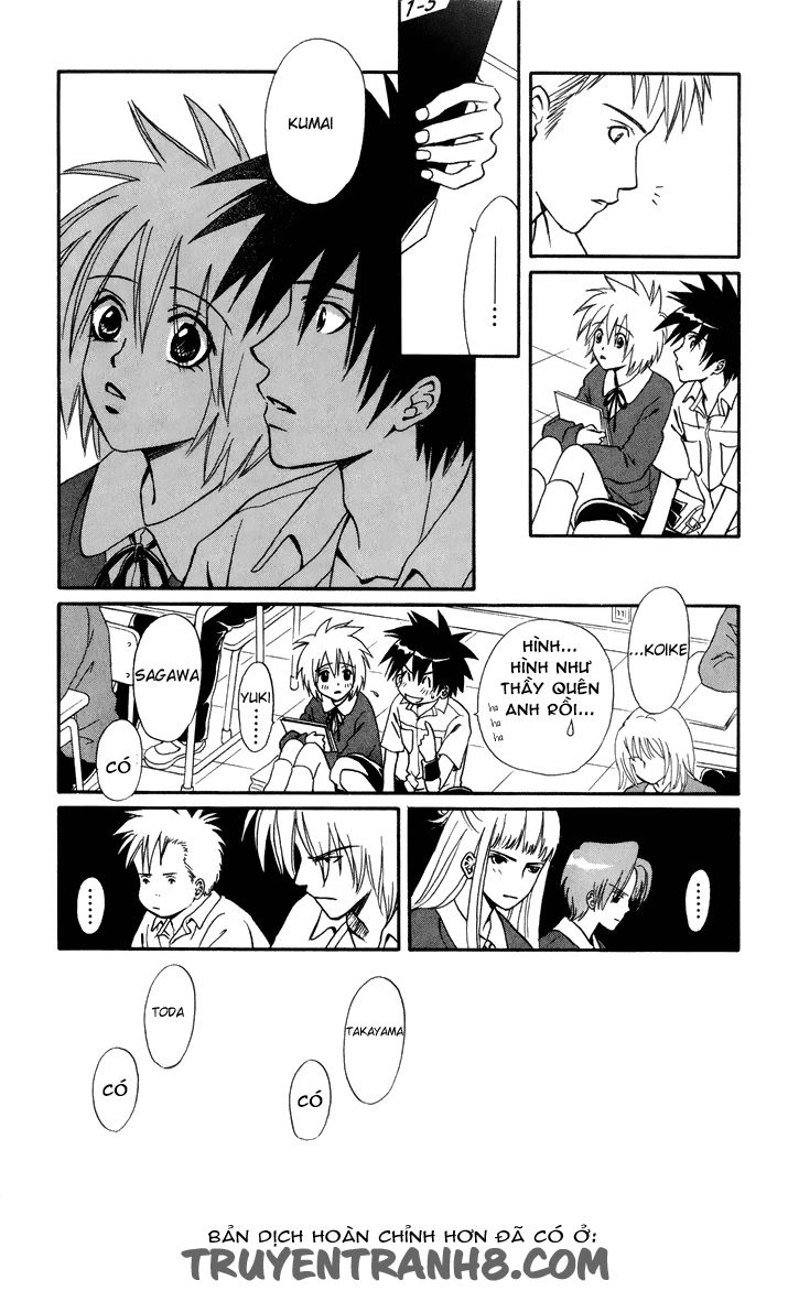 Akkan Baby Chapter 8 - 30