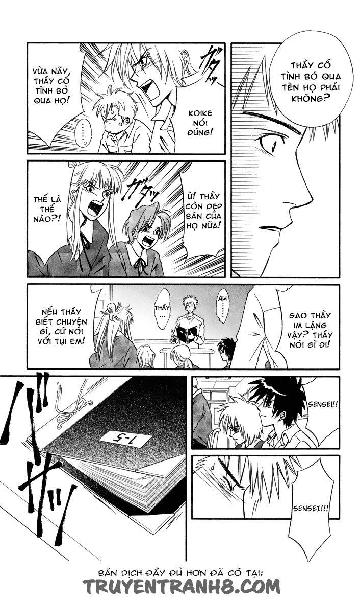 Akkan Baby Chapter 8 - 32