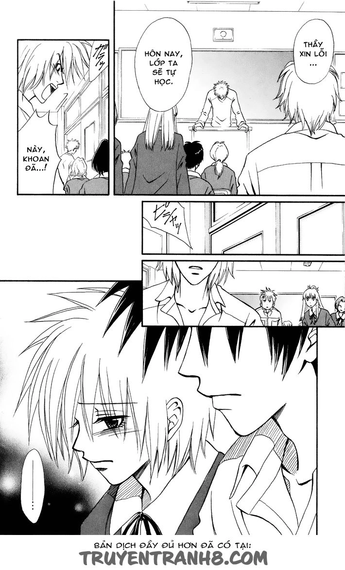 Akkan Baby Chapter 8 - 33