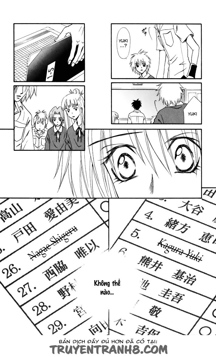 Akkan Baby Chapter 8 - 34