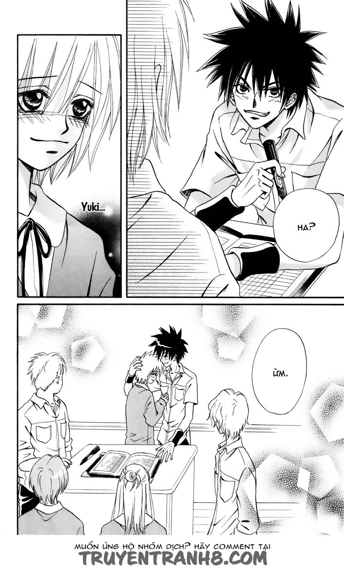 Akkan Baby Chapter 8 - 37