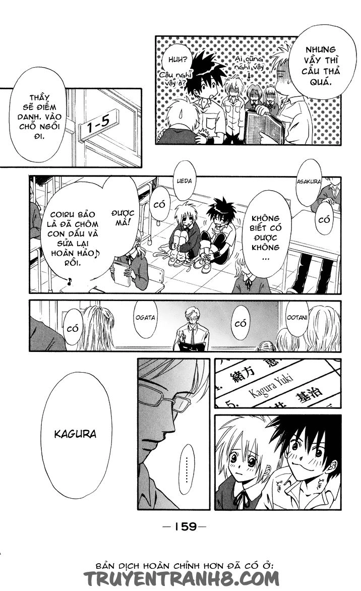 Akkan Baby Chapter 8 - 38