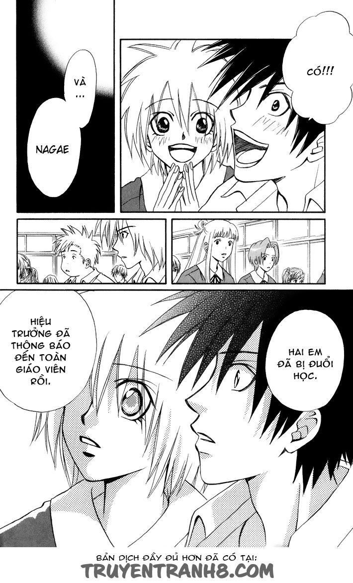 Akkan Baby Chapter 8 - 39