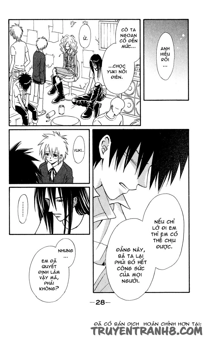 Akkan Baby Chapter 9 - 33