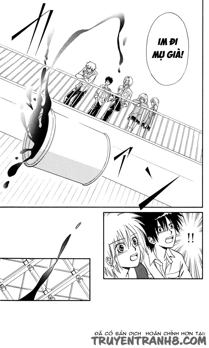 Akkan Baby Chapter 9 - 42