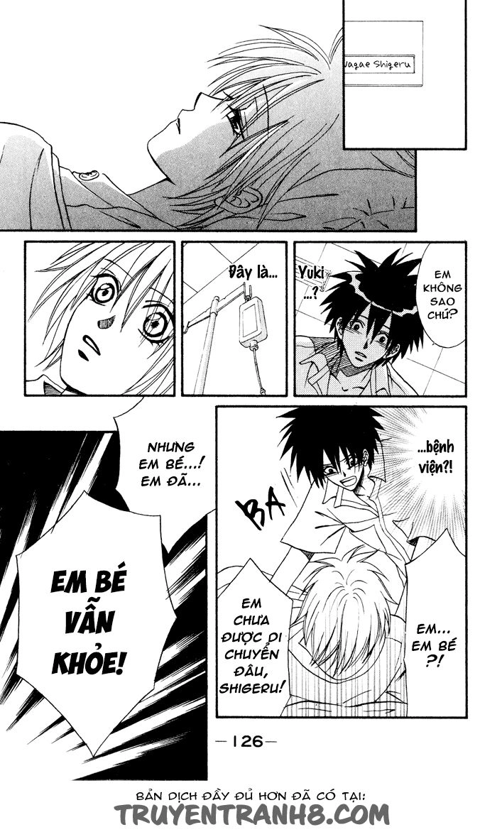 Akkan Baby Chapter 12 - 6