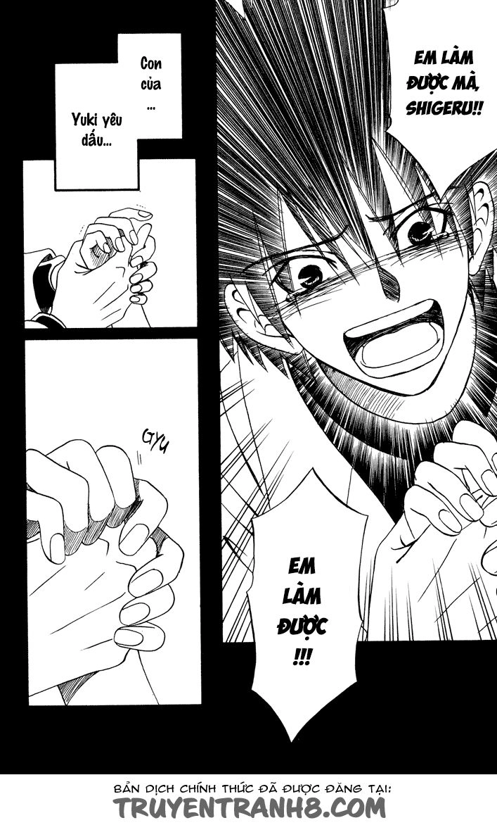 Akkan Baby Chapter 12 - 36