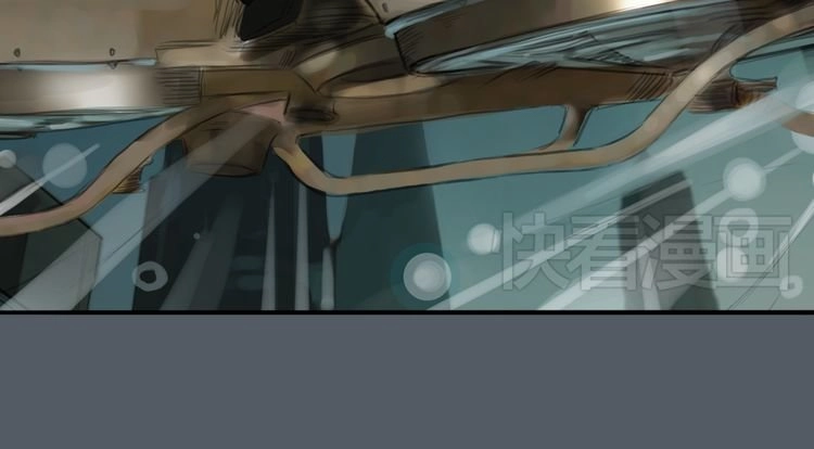 Lời Nguyền Cinderella Chapter 48 - 13