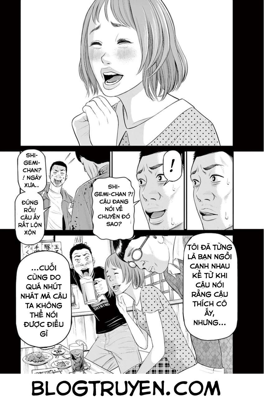 I Am A Hero In Osaka Chapter 2 - 4