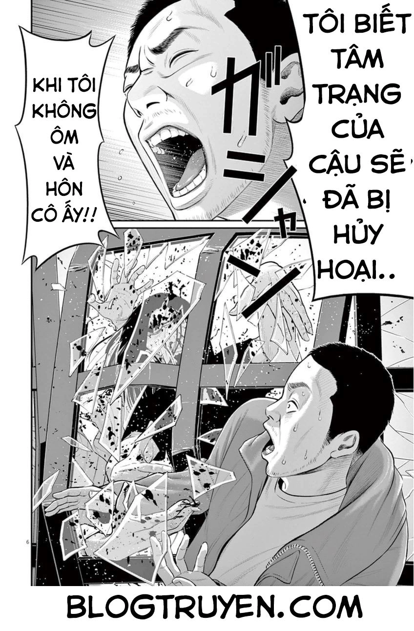 I Am A Hero In Osaka Chapter 2 - 8