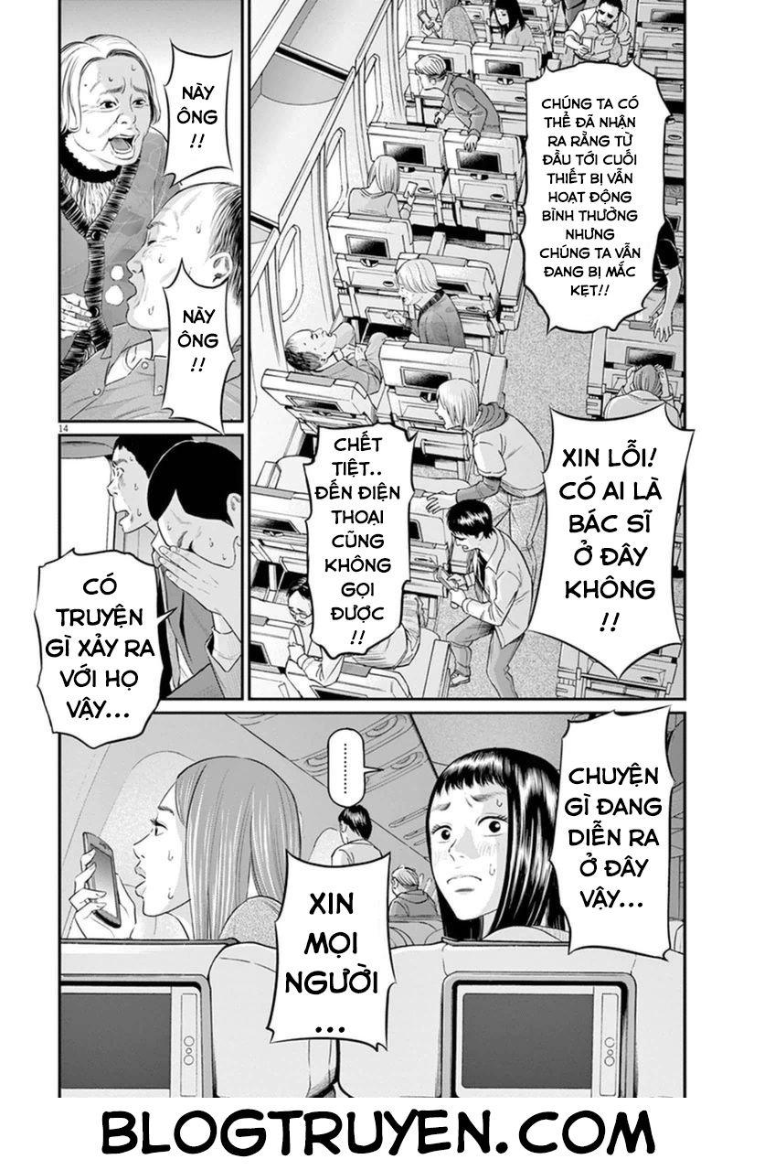 I Am A Hero In Osaka Chapter 2 - 16