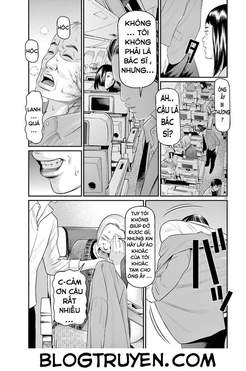 I Am A Hero In Osaka Chapter 2 - 17