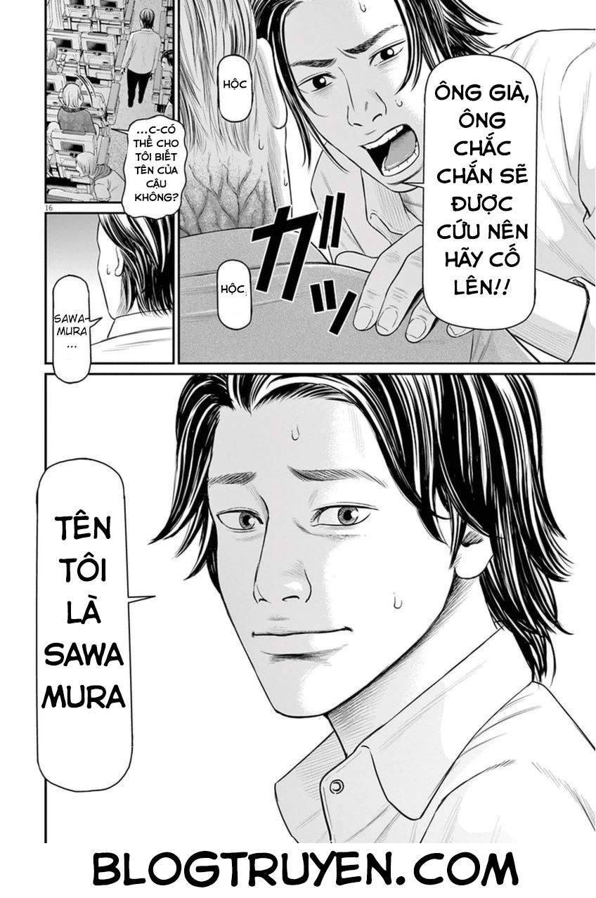 I Am A Hero In Osaka Chapter 2 - 18