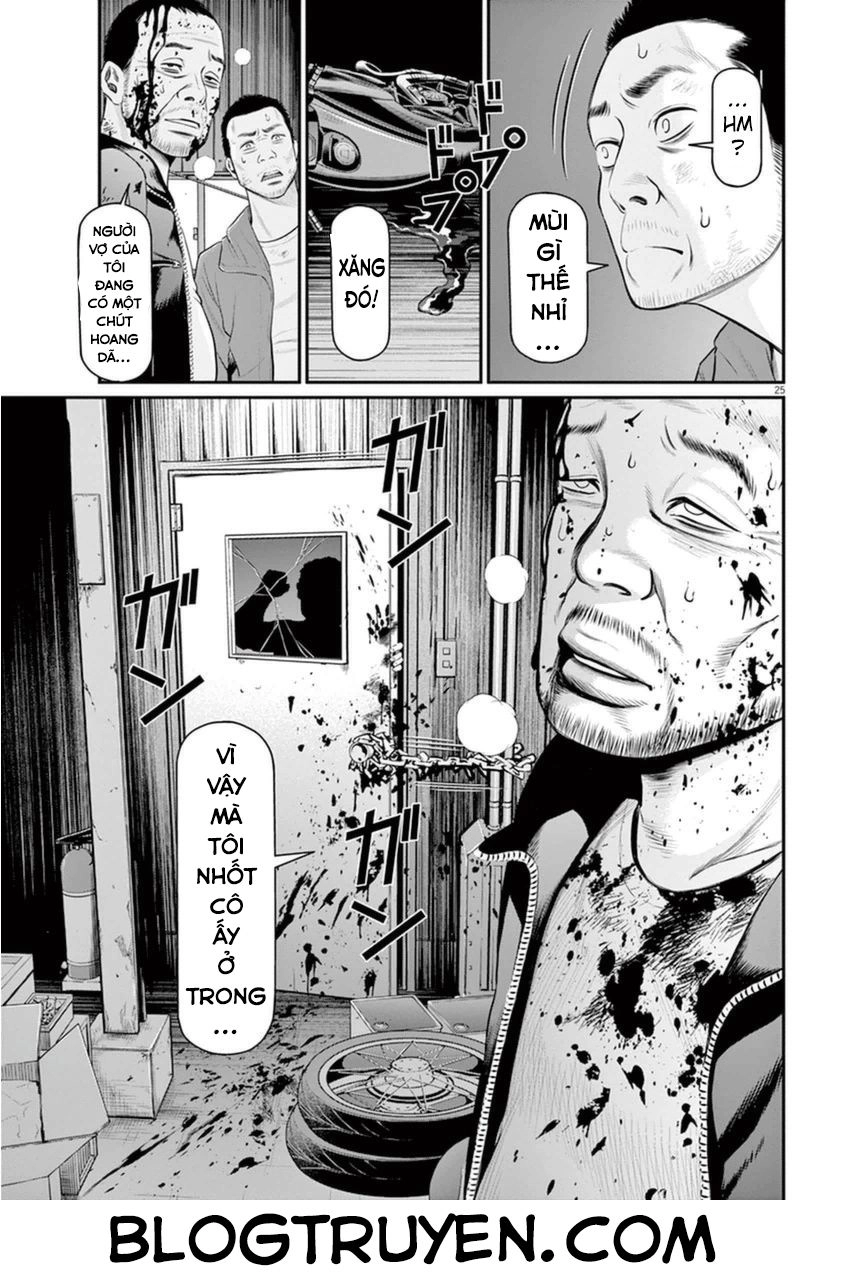I Am A Hero In Osaka Chapter 2 - 26