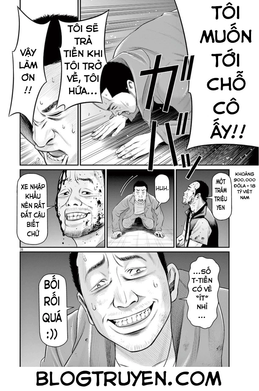 I Am A Hero In Osaka Chapter 2 - 29