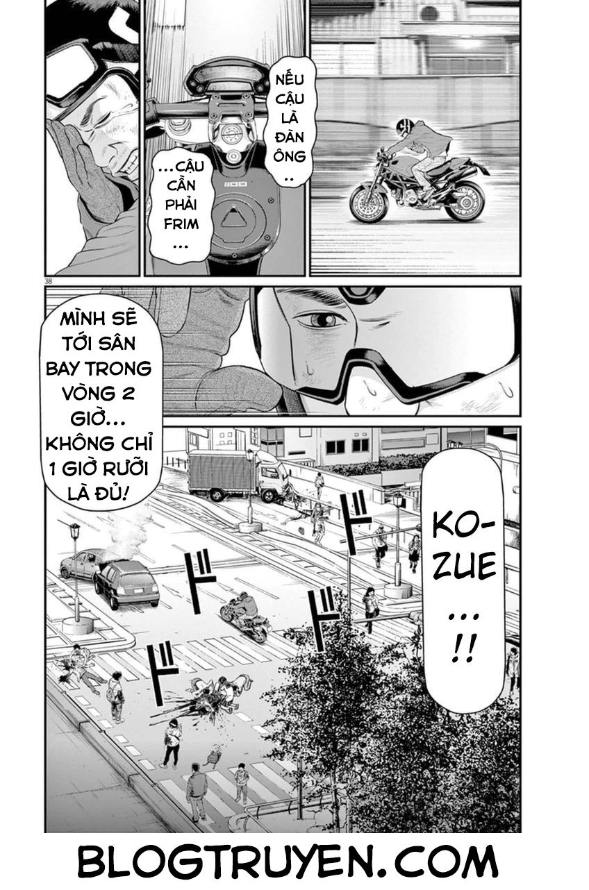 I Am A Hero In Osaka Chapter 2 - 38