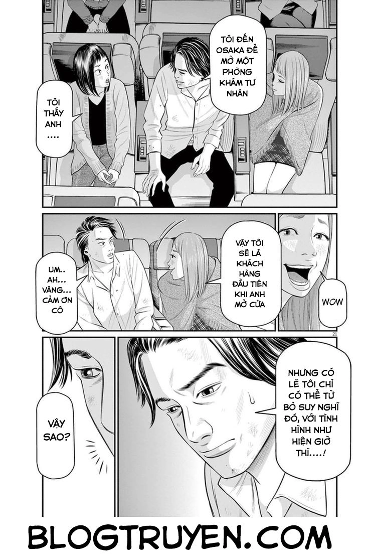 I Am A Hero In Osaka Chapter 3 - 22