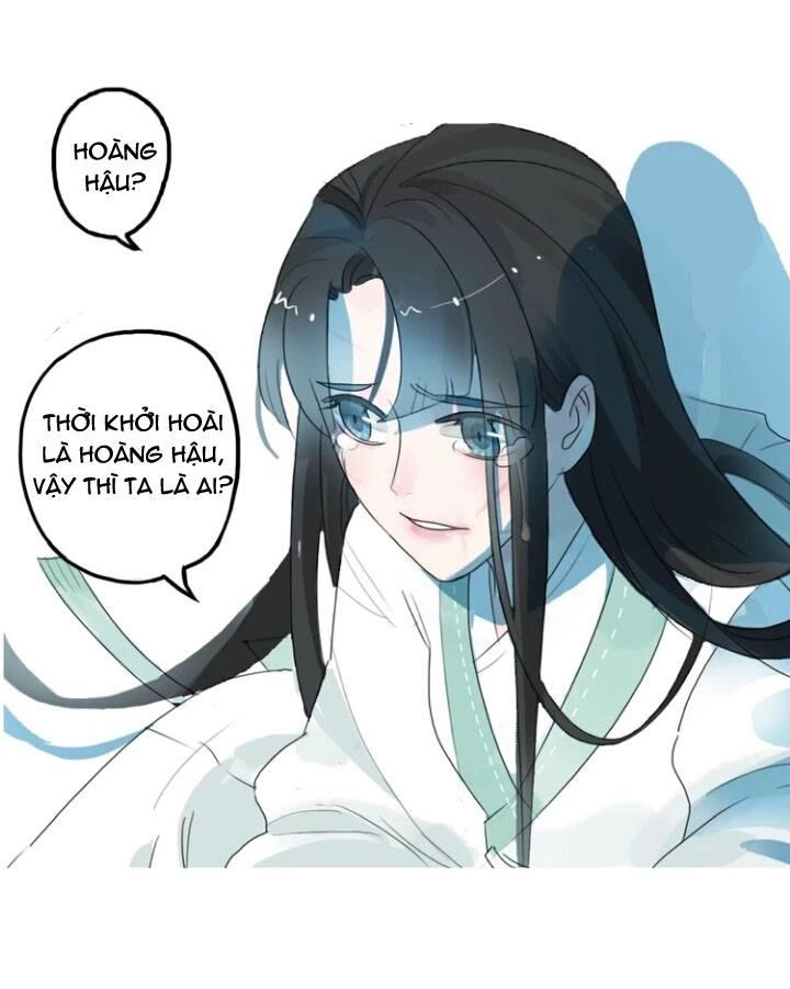 Quân Dữ Vọng Tâm Chapter 1 - 12