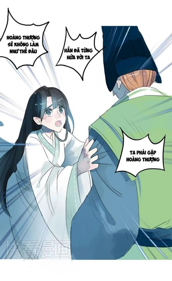 Quân Dữ Vọng Tâm Chapter 1 - 17