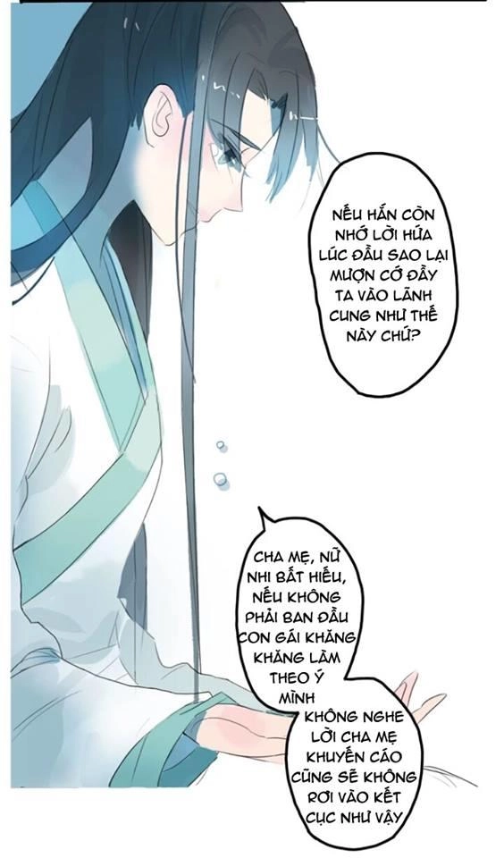 Quân Dữ Vọng Tâm Chapter 1 - 21