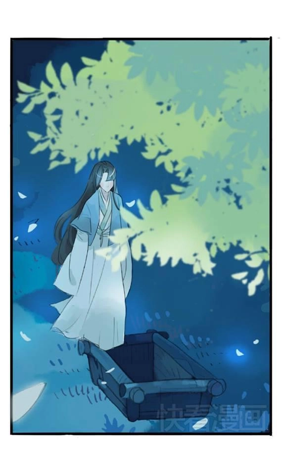 Quân Dữ Vọng Tâm Chapter 1 - 23