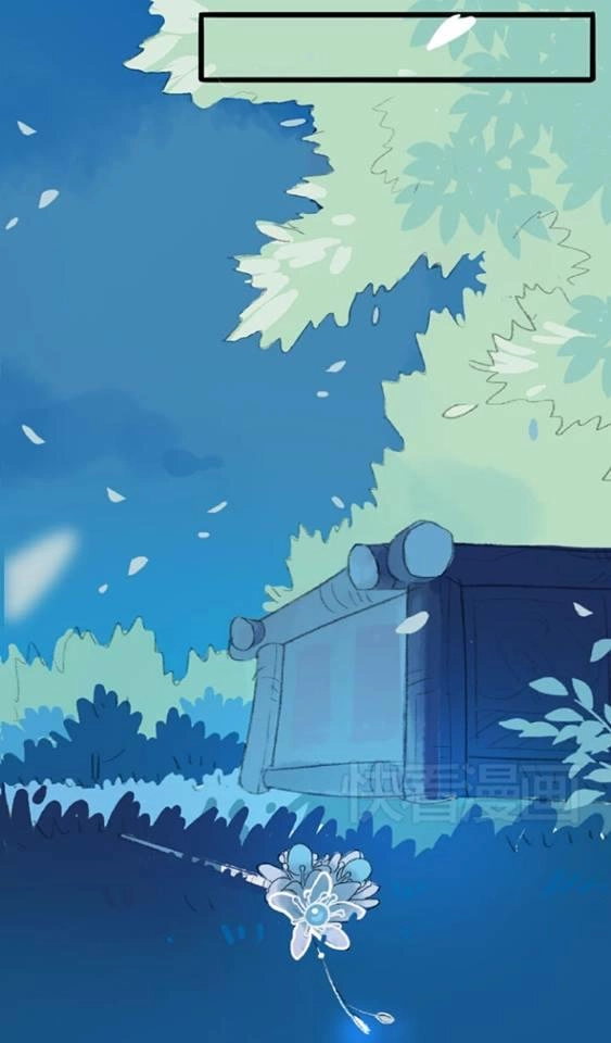 Quân Dữ Vọng Tâm Chapter 1 - 26