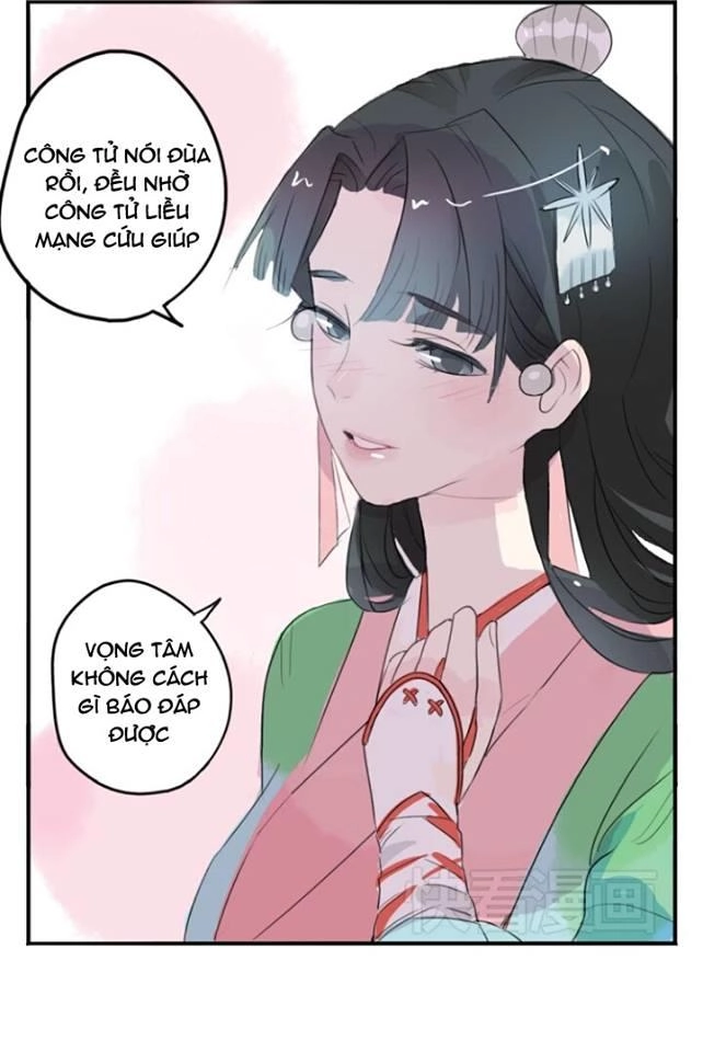 Quân Dữ Vọng Tâm Chapter 2 - 10