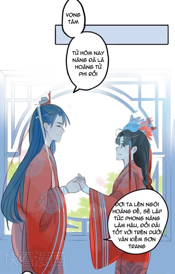 Quân Dữ Vọng Tâm Chapter 2 - 16