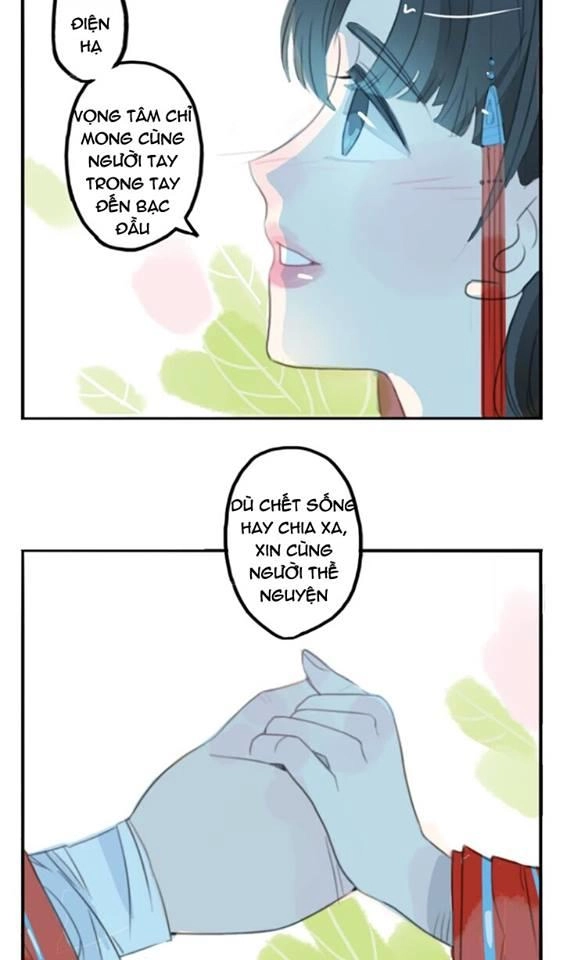 Quân Dữ Vọng Tâm Chapter 2 - 17