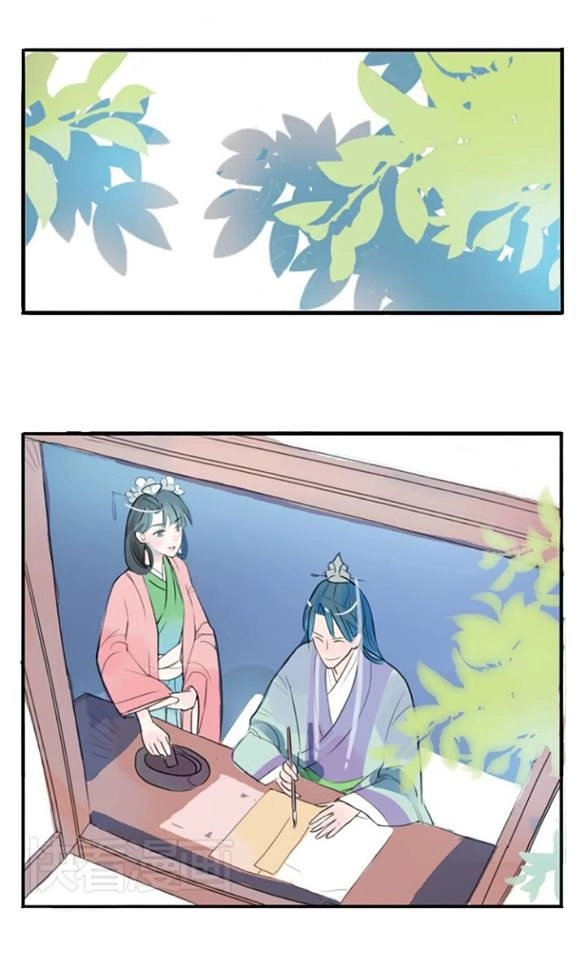 Quân Dữ Vọng Tâm Chapter 2 - 18