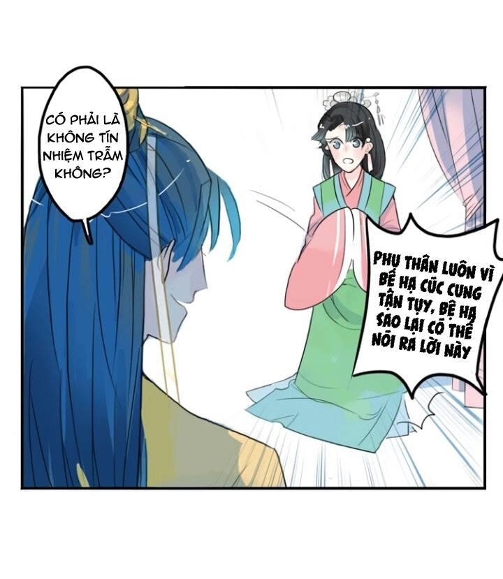 Quân Dữ Vọng Tâm Chapter 2 - 26