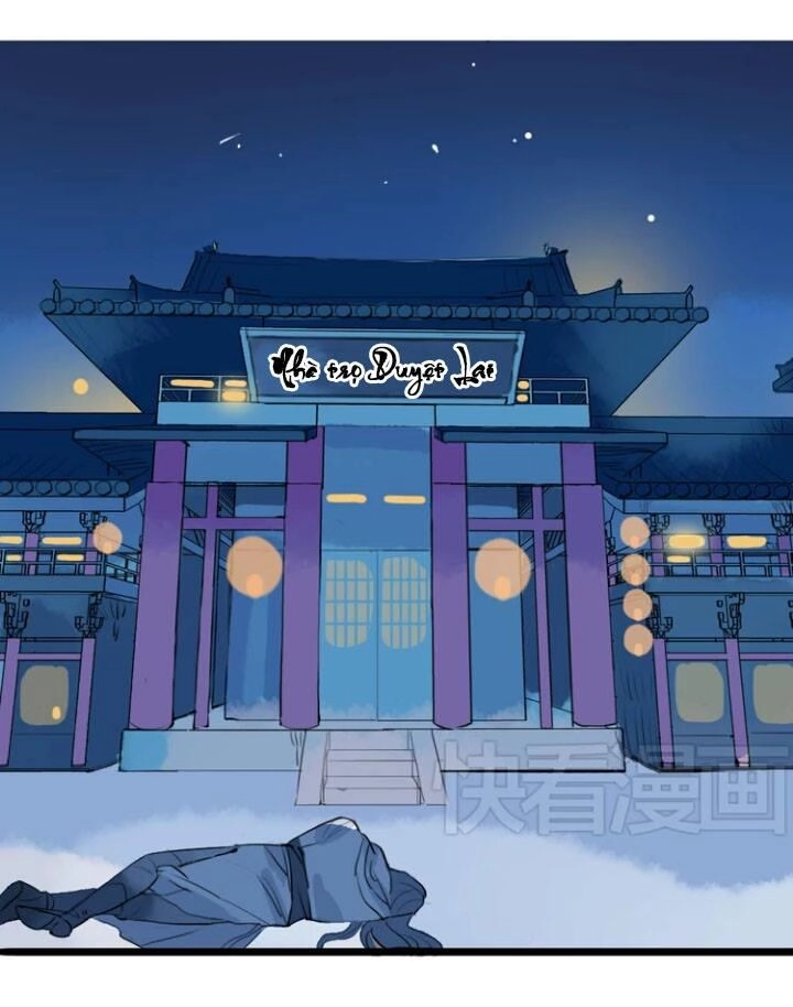 Quân Dữ Vọng Tâm Chapter 4 - 32