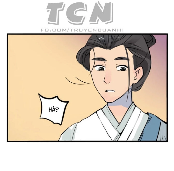 Quân Dữ Vọng Tâm Chapter 5 - 7